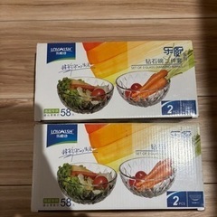 食器　小鉢　ガラス