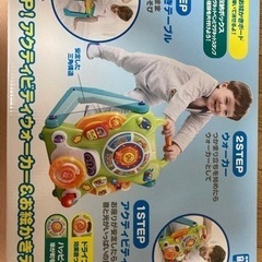 ベビー ウォーカー