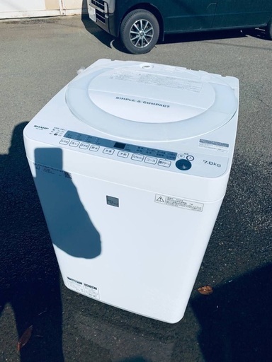 ♦️SHARP 全自動電気洗濯機 【2018年製 】ES-GE7E5-KW
