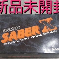 新品未開封  SANWA  サンワ  ラジコンプロポ  SABE...