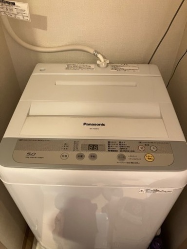 家電 生活家電 洗濯機