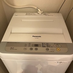 家電 生活家電 洗濯機