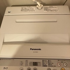 家電 生活家電 洗濯機の画像