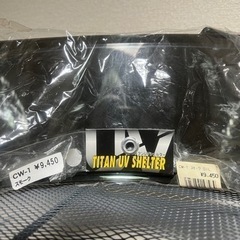 SHOEI QWEST フルフェイス　ヘルメット　ミラーシールドの画像