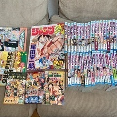 94巻の中古が安い！激安で譲ります・無料であげます｜ジモティー