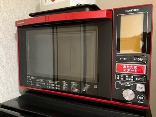 家電 キッチン家電 オーブンレンジ