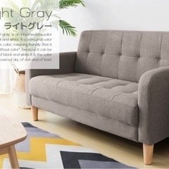 2人掛けソファの画像