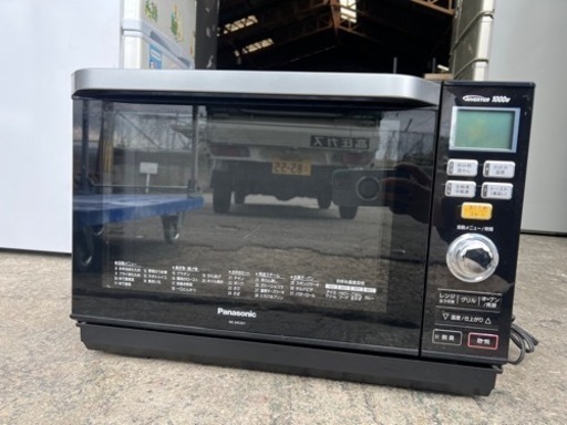 家電 キッチン家電 オーブンレンジ