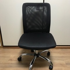 家具 椅子 作業用チェア