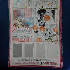 スクリーントーンセット