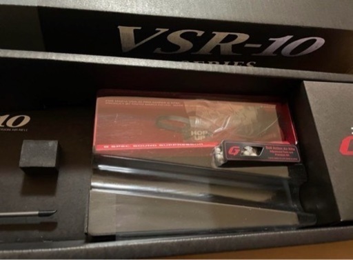 東京マルイ　VSR10 プロスナイパーGスペック　VSR-10