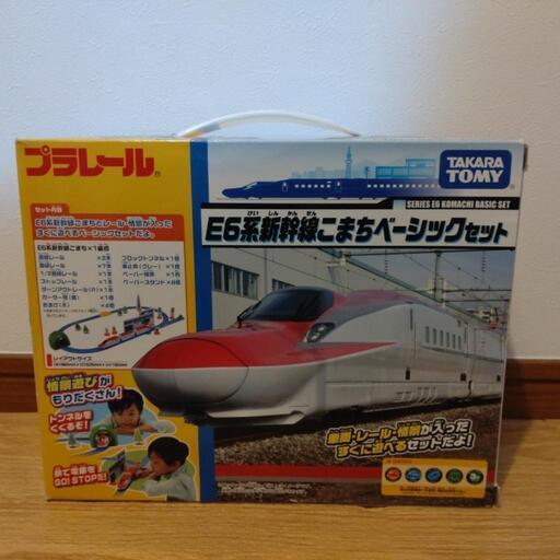 ★値下げ★プラレール　E6系新幹線こまちベーシックセット