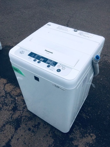 ♦️Panasonic全自動電気洗濯機  【2014年製  】NA-F50ME1