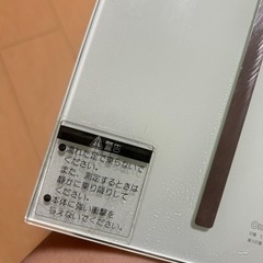 体重体組成計の画像