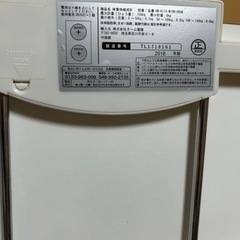 体重体組成計の画像