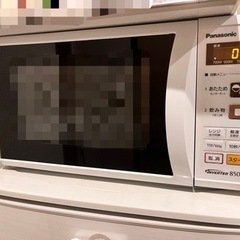 パナソニック　電子レンジ