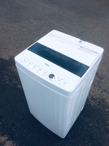 ♦️Haier全自動電気洗濯機