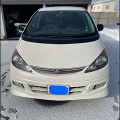 トヨタ　エスティマ　アエラス4WD 7人乗り【値下げ交渉：可】