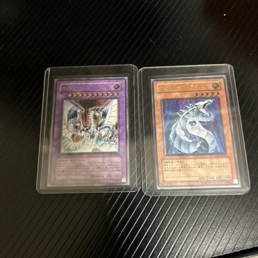 遊戯王