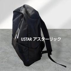 アスターリュック 黒 メンズ レディース 通勤 通学 強く長持ち...