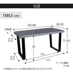 【美品】ダイニングテーブルの画像