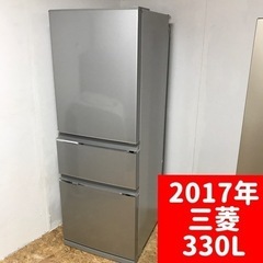 【ご成約⭕️ありがとうございます】自動製氷付き⭕️MITSUBISHIの３ドア冷蔵庫