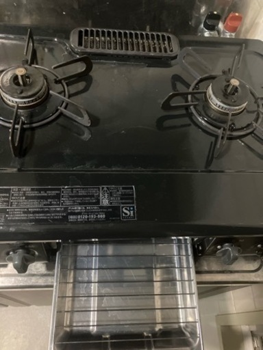 生活雑貨 調理器具 ガステーブル【受付終了】