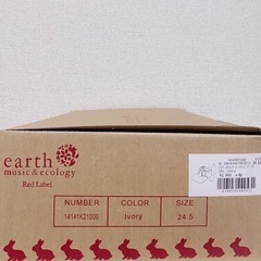 美品earthレディース靴の画像