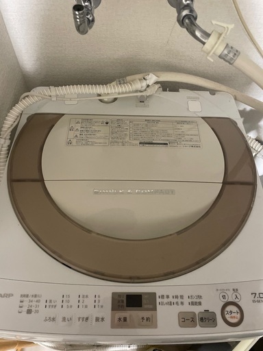 ★期間限定出品★(3/10まで) 7キロ洗濯機