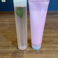 アジュバン　シャンプー＆トリートメント 新品未使用
