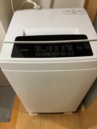 家電 生活家電 洗濯機
