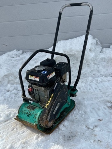 ★ミカサ　三笠産業　★MVC-50H　現行型　★プレートランマ／ 転圧機 ／プレートコンパクター  ●整備済み！ 中古・札幌近郊 無料でお届け ！　●信頼のブランド！