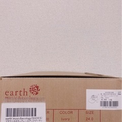 新品earthレディース靴の画像