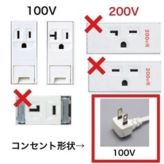 ♦️TOSHIBA a2100 エアコン 8畳用 2021年製 20♦️