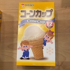 日世　コーンカップ８箱の画像