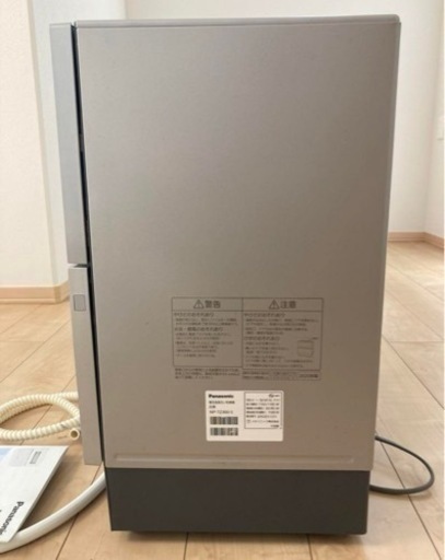 家電 キッチン家電 食器洗い乾燥機 Panasonic