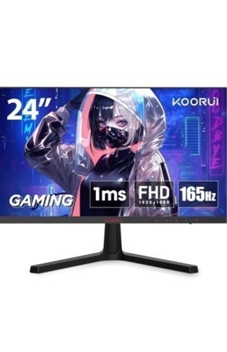 ゲーミングモニター 24インチ フルHD 165Hz