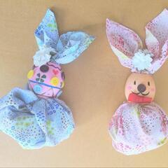 イースターの卵で遊ぼう(大人)(子ども)