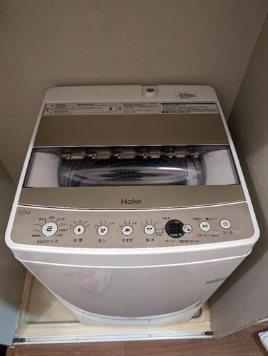 Haier 洗濯機