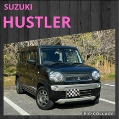 ⭐️大人気‼️SUZUKI ハスラー G    Sエネチャージ⭐️