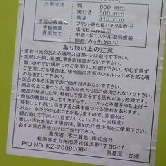 折りたたみ丸テーブルの画像