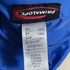 【babyGap】ダウンジャケット 100の画像