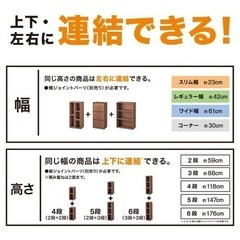 連結できるNカラボ スリム 3段(ホワイトウォッシュ)の画像