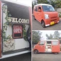 キッチンカーの出店場所貸して下さい‼️🙏