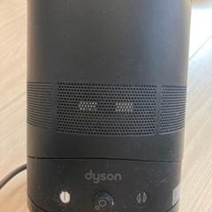 Dyson 羽なし扇風機の画像