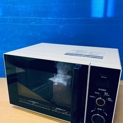 ♦️日立 電子レンジ 【2019年製】HMR-ET22-Z5