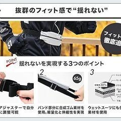 防水ランニングポーチの画像