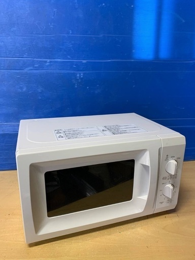 ♦️山善電子レンジ 【2021年製】BCR-170W5