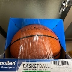 molten(モルテン) バスケットボール JB5000 B5C5000の画像