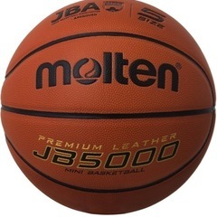 molten(モルテン) バスケットボール JB5000 B5C5000の画像